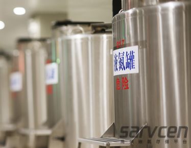 用于菌毒種保藏的液氮存儲系統(tǒng)(圖1)